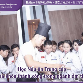 Nau An Trung Cap