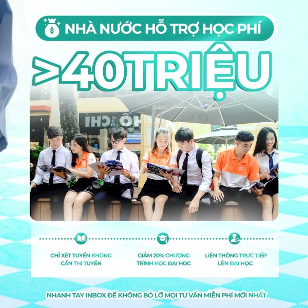 Học